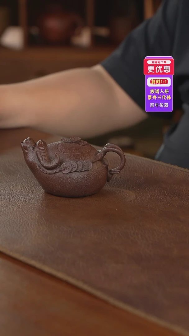 茶壶紫砂紫砂壶紫砂壶