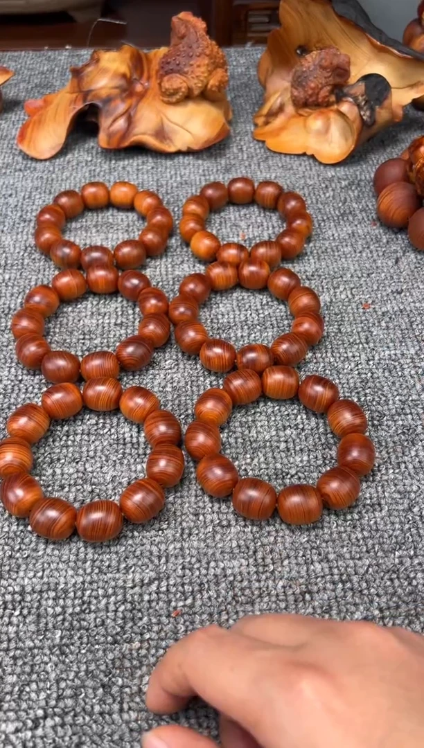 【闪购商品】柏木（崖柏）2.0枣珠黑油骨料