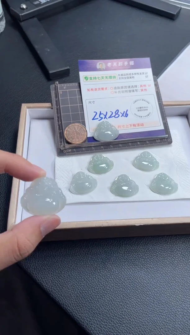 未镶嵌挂件翡翠佛公F4配绳/多样性发其一ZBCP