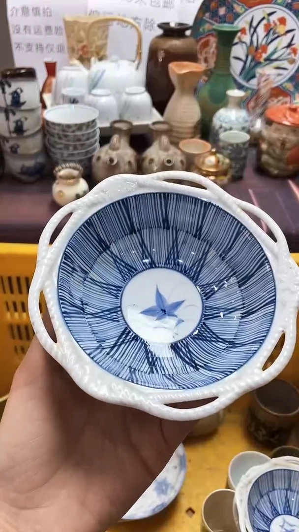 【闪购商品】1闪购闪购闪购闪购闪购