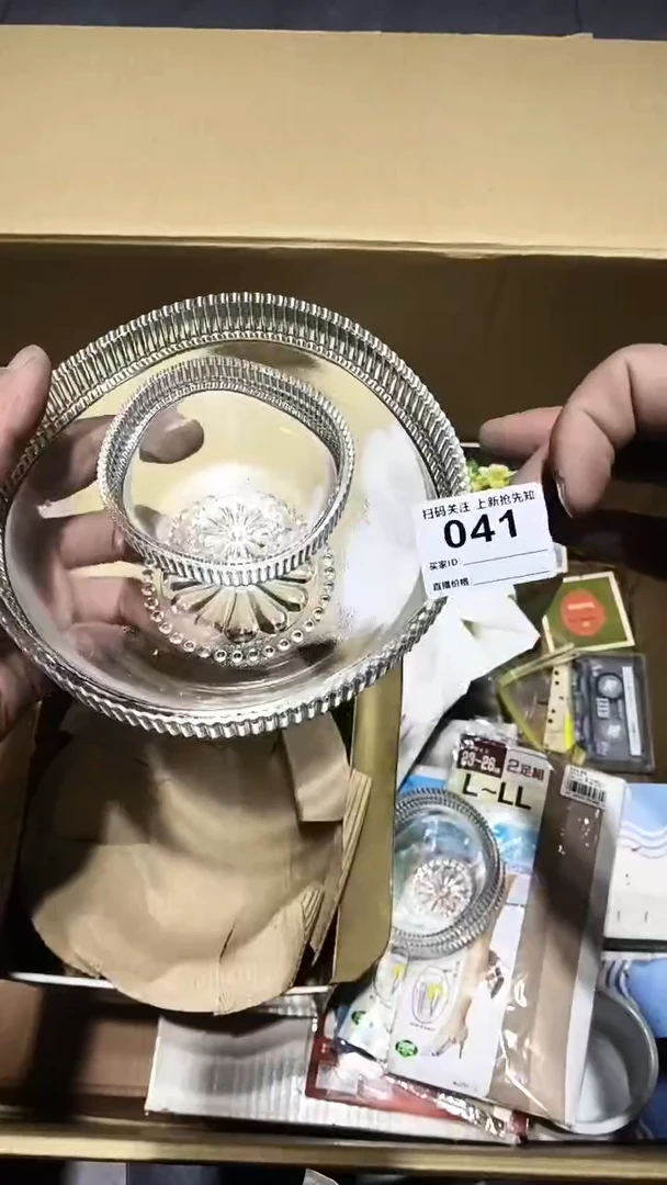 041 三大三小六件 茶道具。。。。