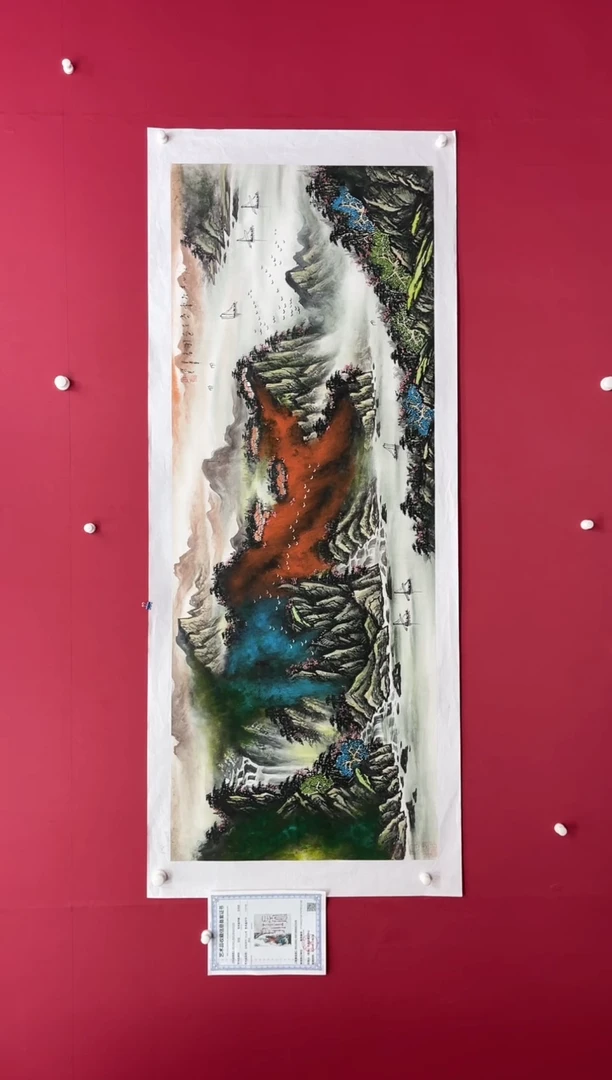 【闪购商品】国画吴-金书原作山水/无框/W不带书