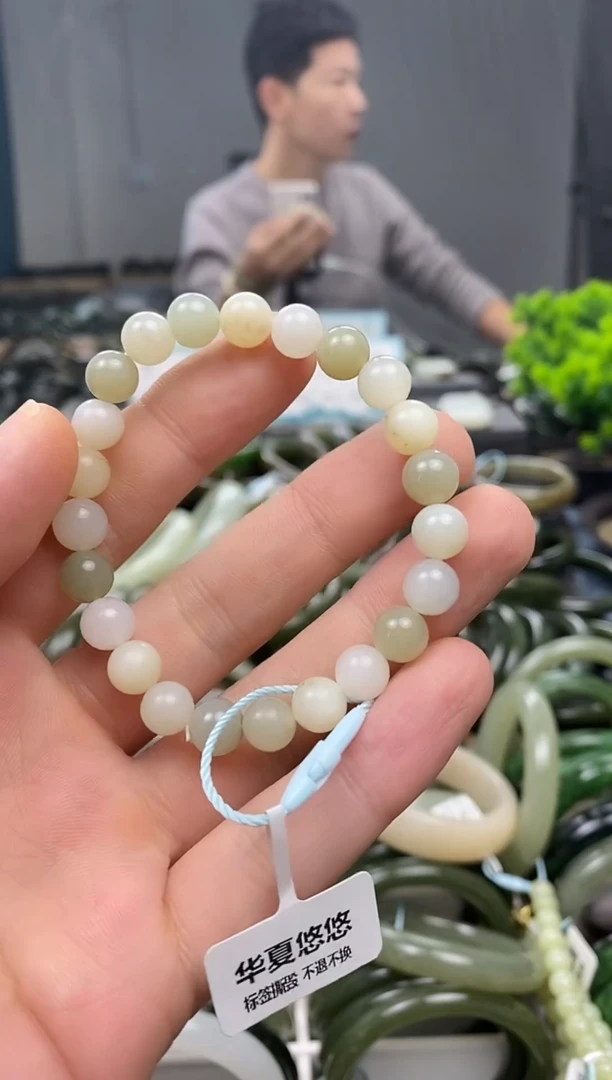 未镶嵌手镯和田玉8mm