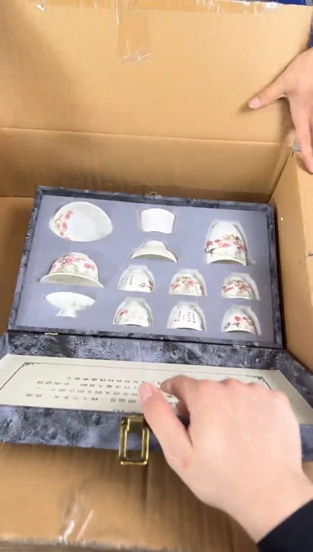 知初山房清货商品链接@@T160