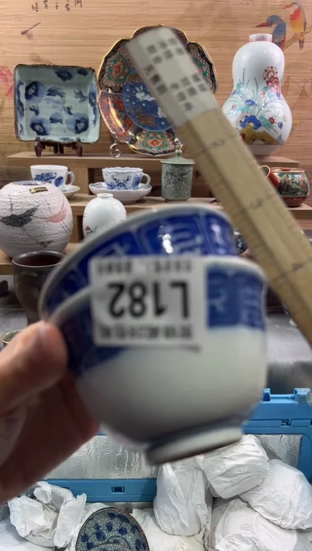 【闪购商品】瓷片当天满28米包邮L182