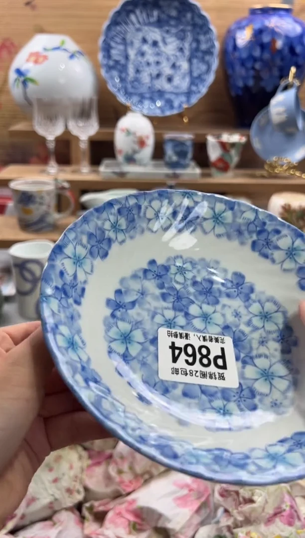 瓷片阿*     P864