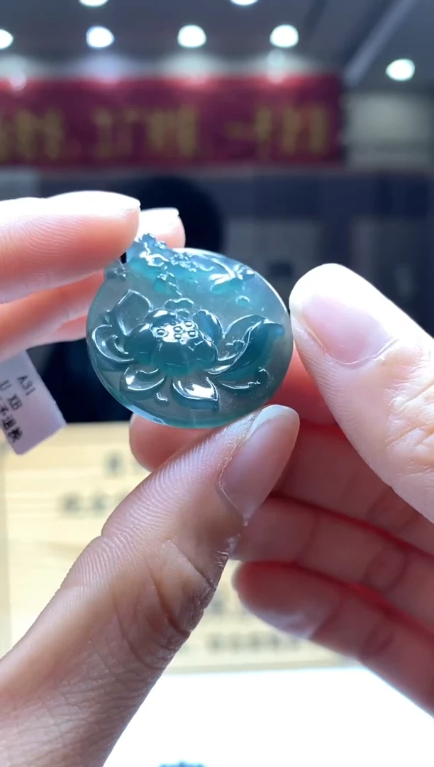 【闪购商品】定制翡翠未镶嵌********353