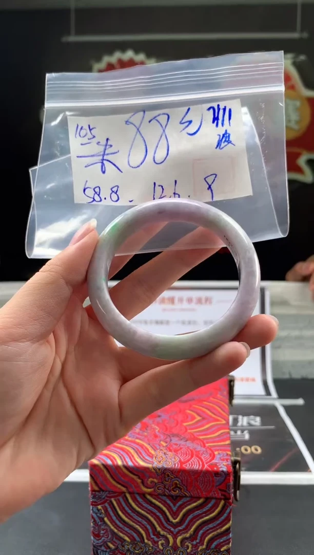未镶嵌手镯翡翠米**光翡翠手镯 下单联系小耳机#105