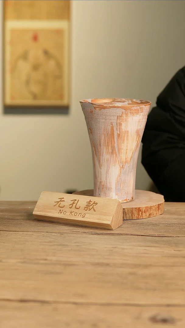 【闪购商品】摆件25-68高21口14误差2无孔