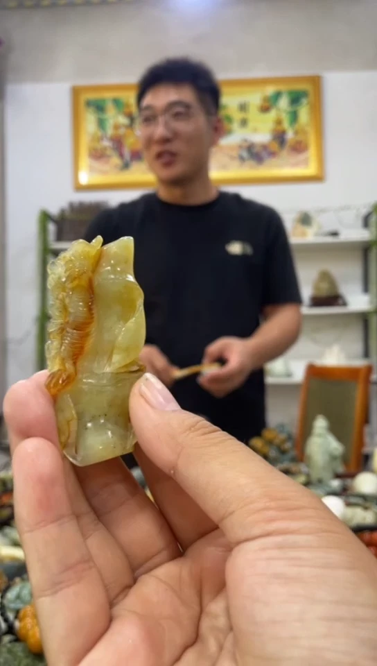 未镶嵌岫玉吊坠