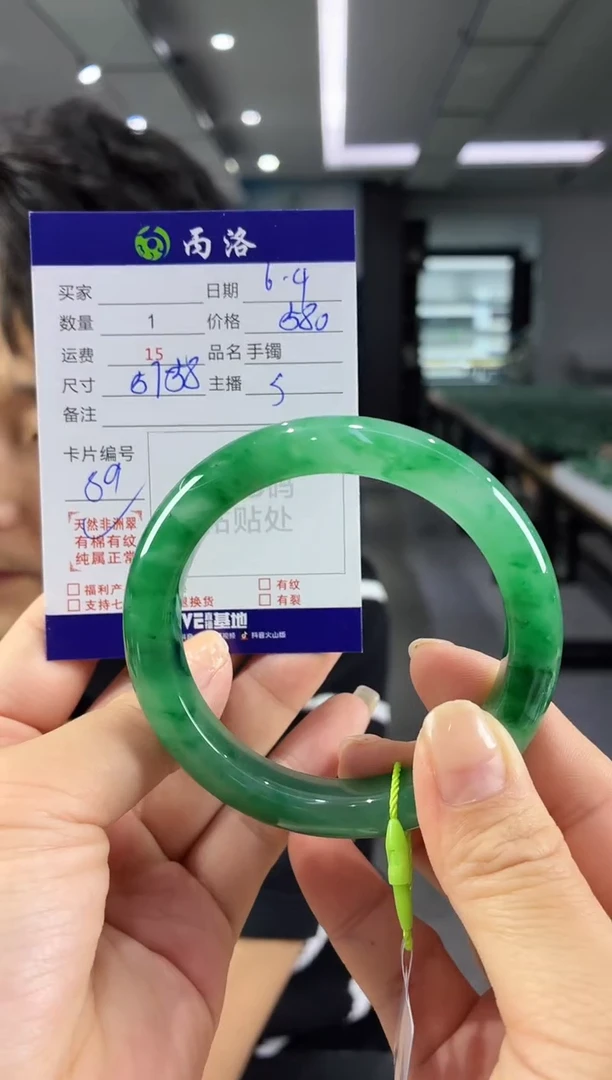 手镯石英质玉未镶嵌57-58