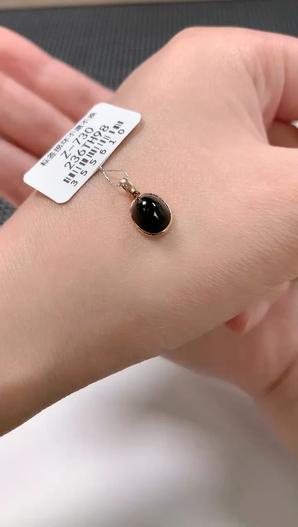 翡翠18K金镶嵌颈饰87