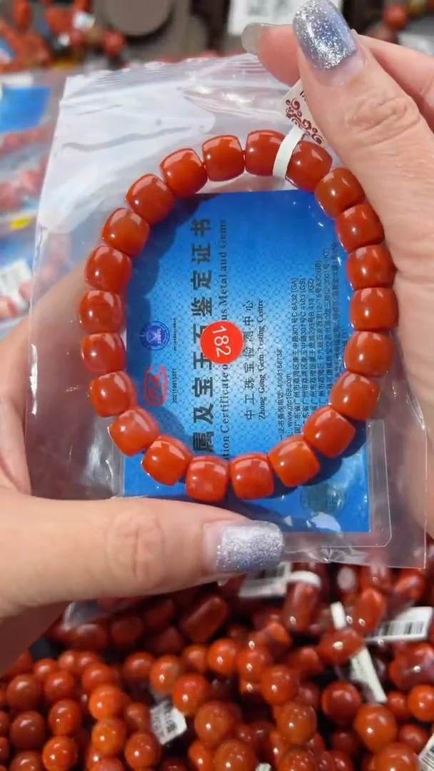 【闪购商品】南红玛瑙手串未镶嵌1