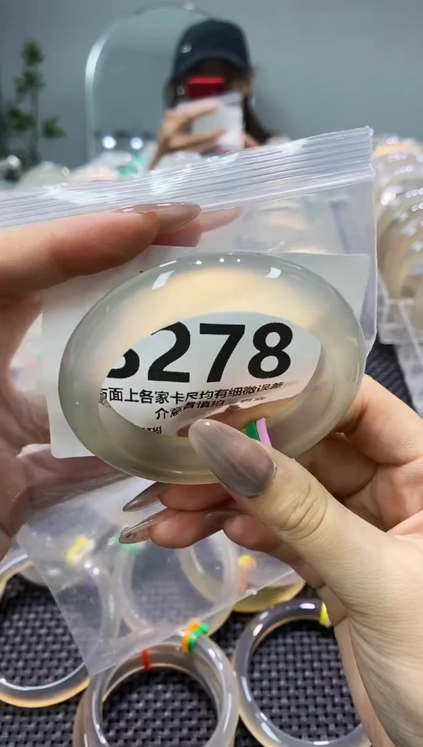 玛瑙/玉髓手镯未镶嵌BB278