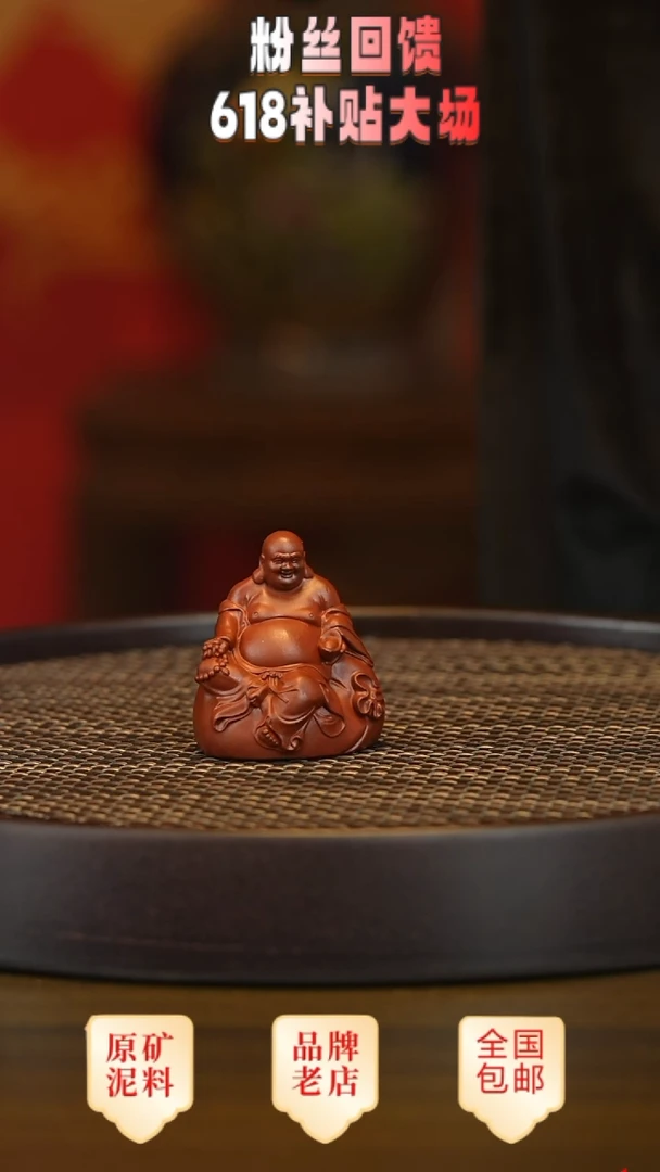 茶壶紫砂宜兴正品高端茶宠茶杯摆件