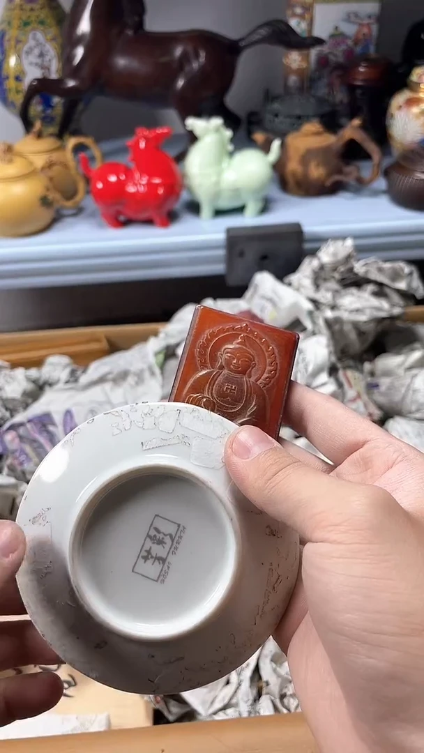 【闪购商品】瓷片瓷片瓷片瓷片瓷片