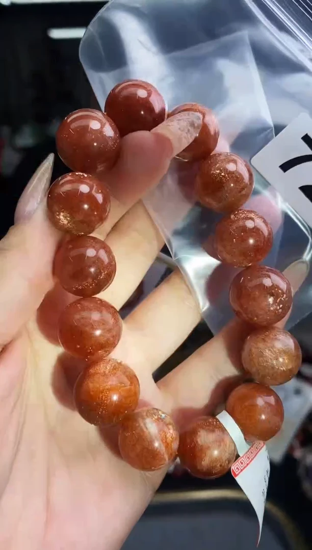 手串未镶嵌日光石手串721