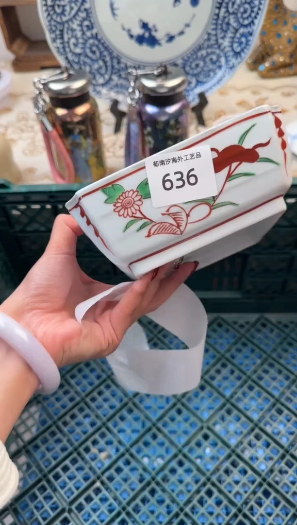 【闪购商品】瓷片A           636