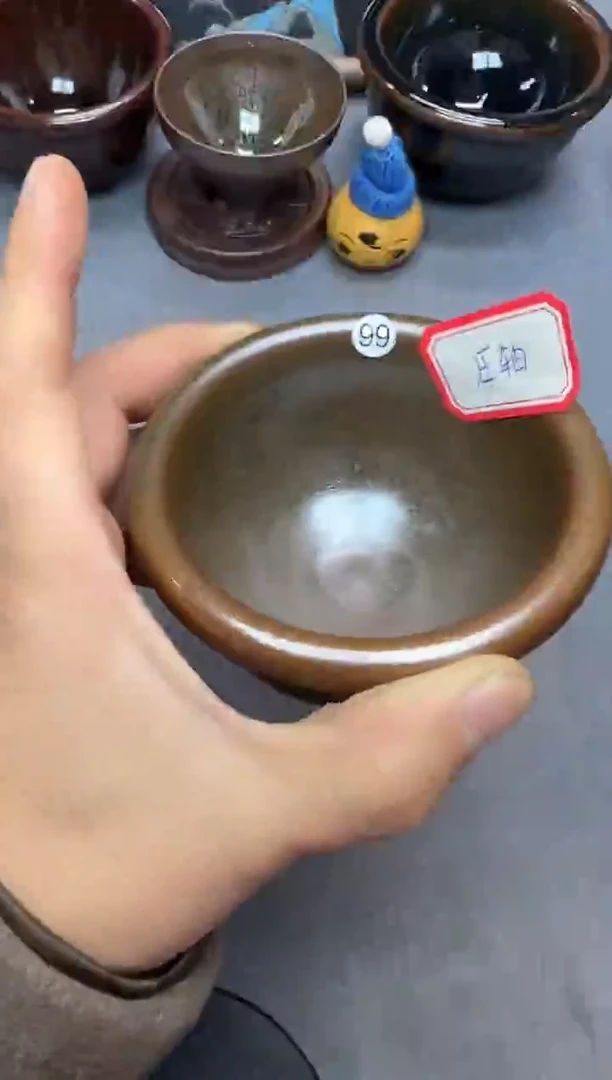 茶盏印春堂柴烧建盏