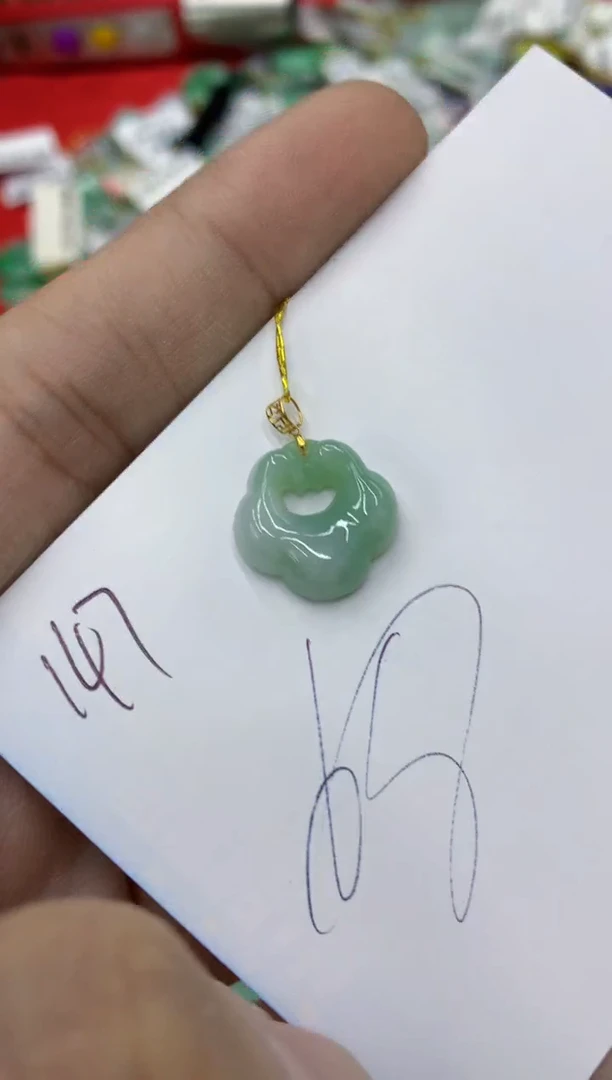 【闪购商品】翡翠颈饰18K金镶嵌号链接1111111