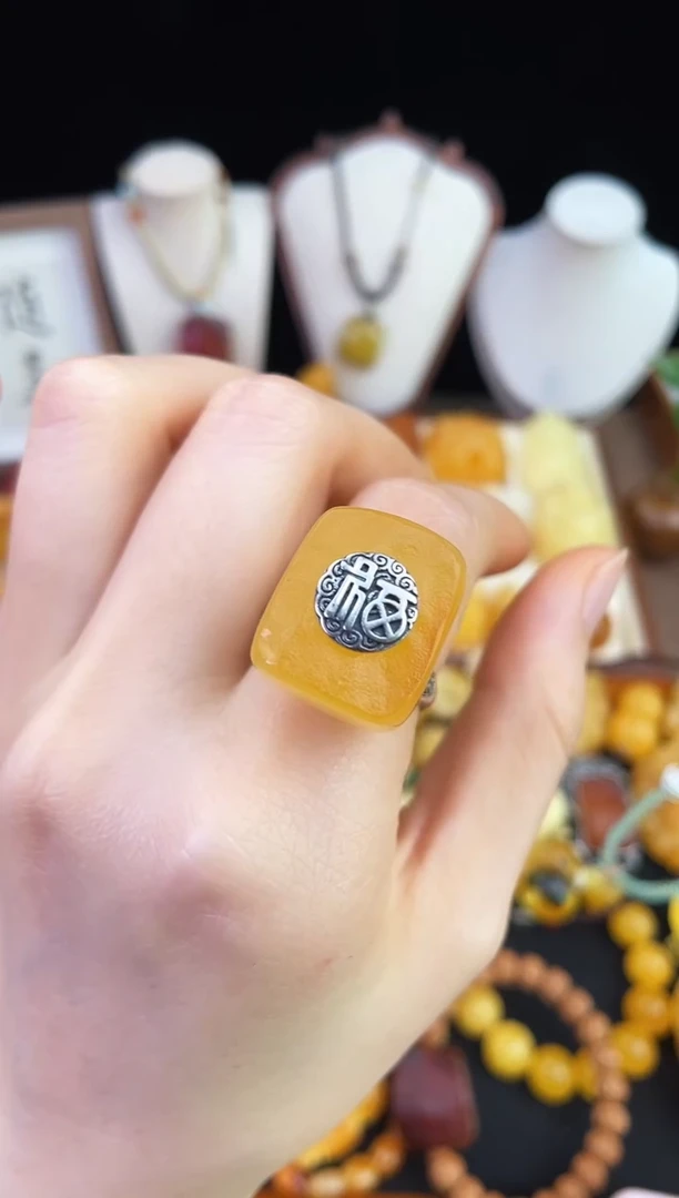 未镶嵌琥珀珠宝奇石柒月