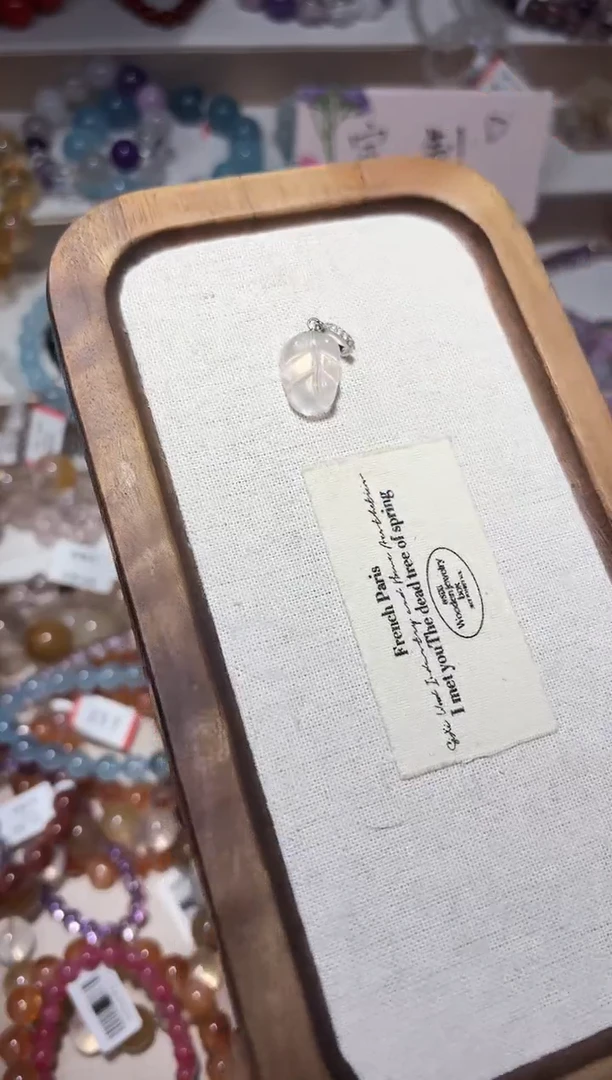 0001树叶吊坠吊坠