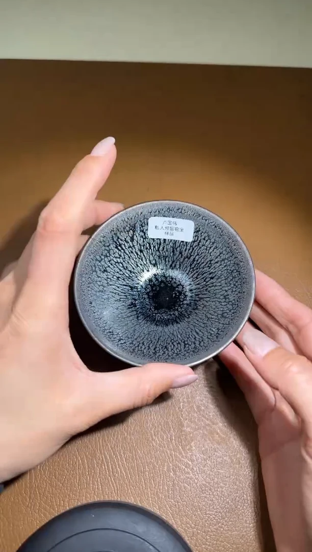 【闪购商品】茶盏卢国伟高端收藏306