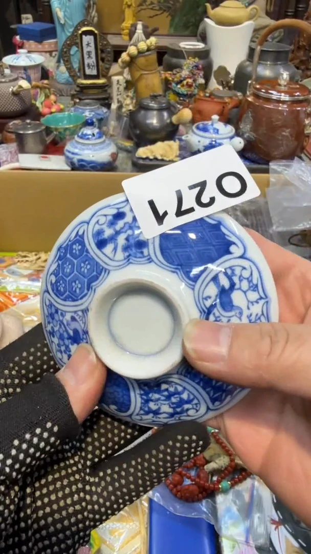 陶瓷中古艺术工艺美术品