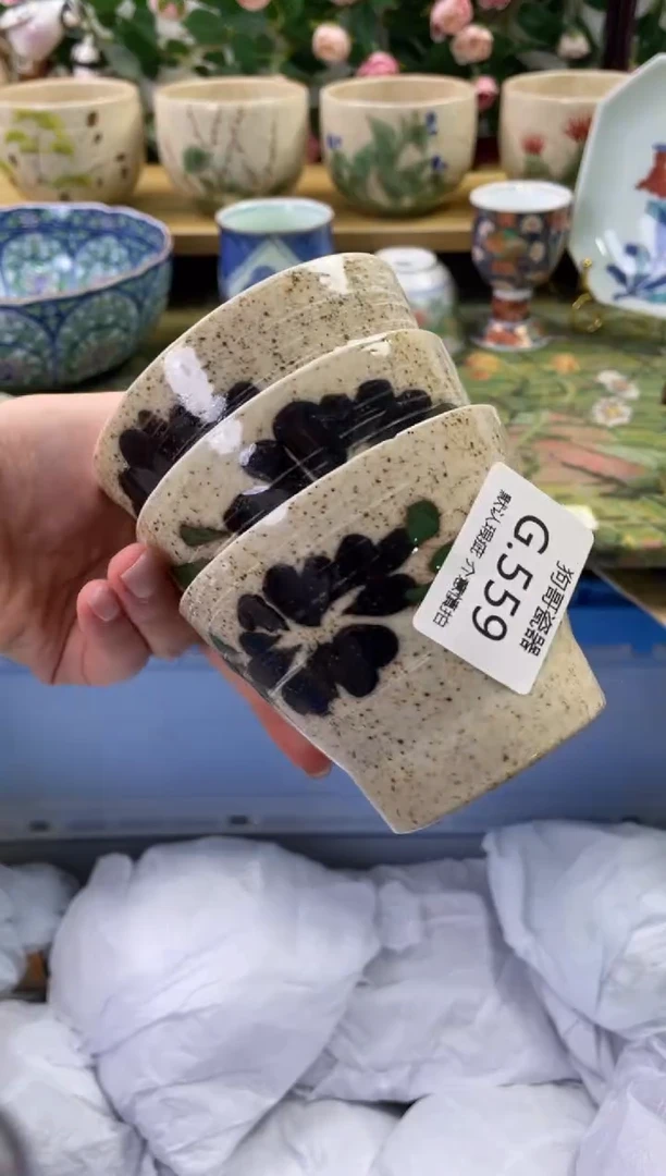 瓷片559+3闪购库存默认一件默认微瑕慎拍