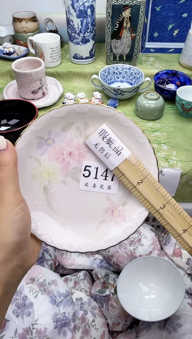 瓷片涟* 5147