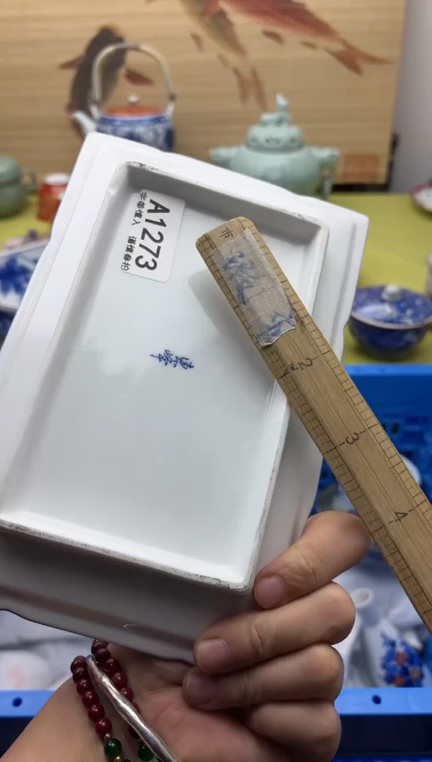 瓷片蓝**吖1273      十八包邮