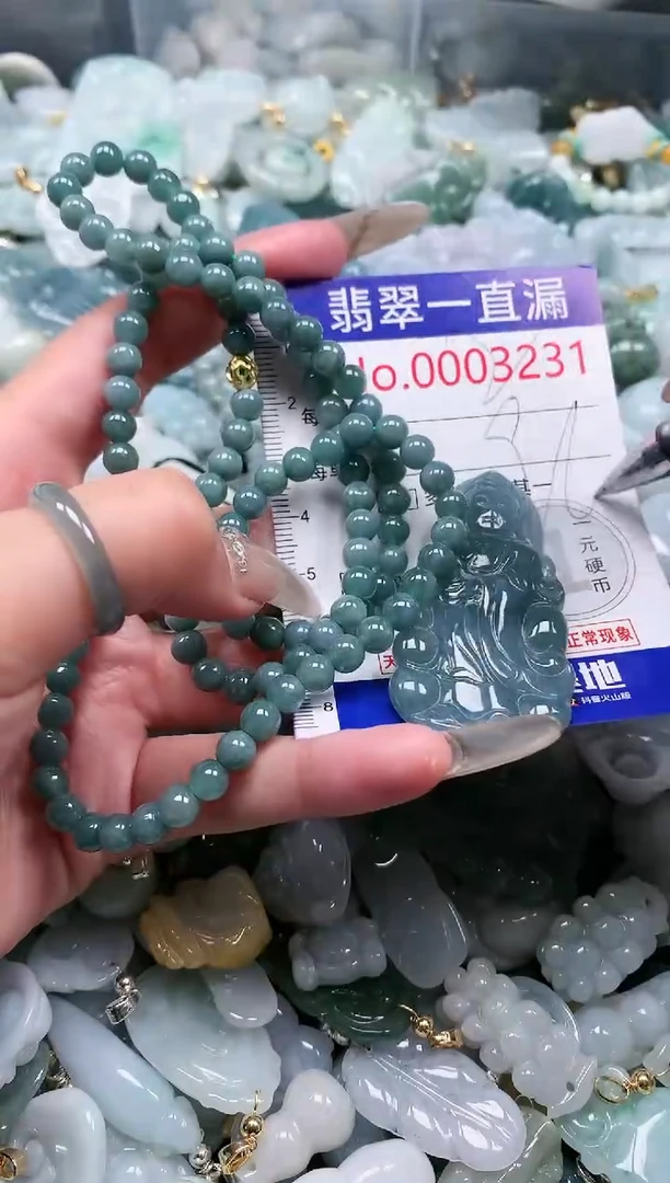 【闪购商品】翡翠吊坠(不含链)未镶嵌3231