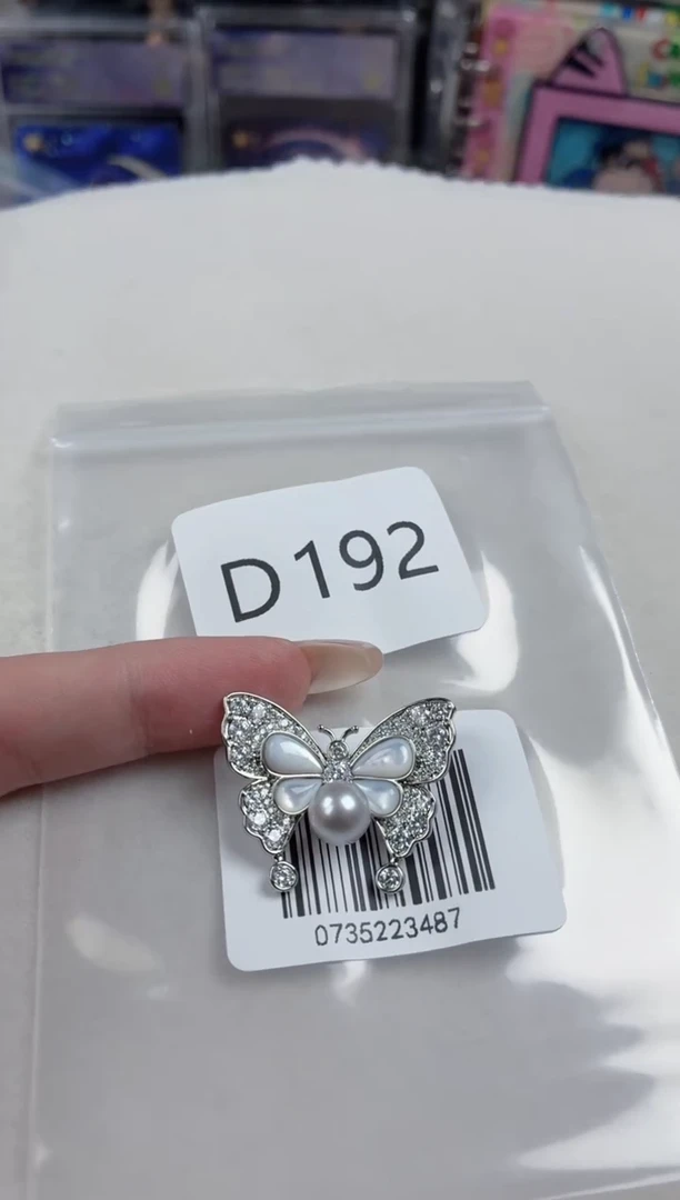 未镶嵌胸针海水珍珠D192