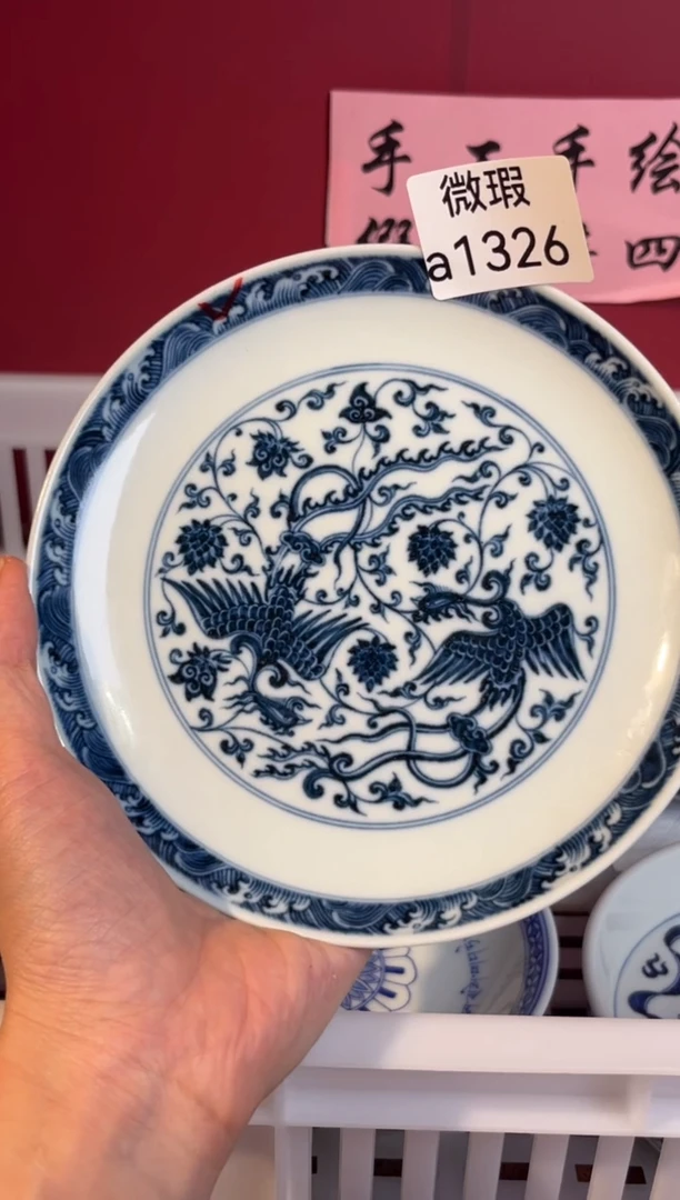 其他景德镇手工手绘微瑕a1326