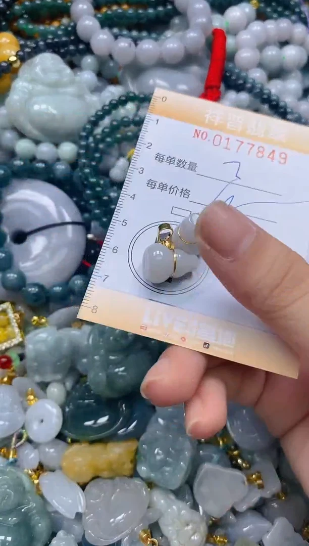 翡翠未镶嵌颈饰闪购0177849多样性发其一