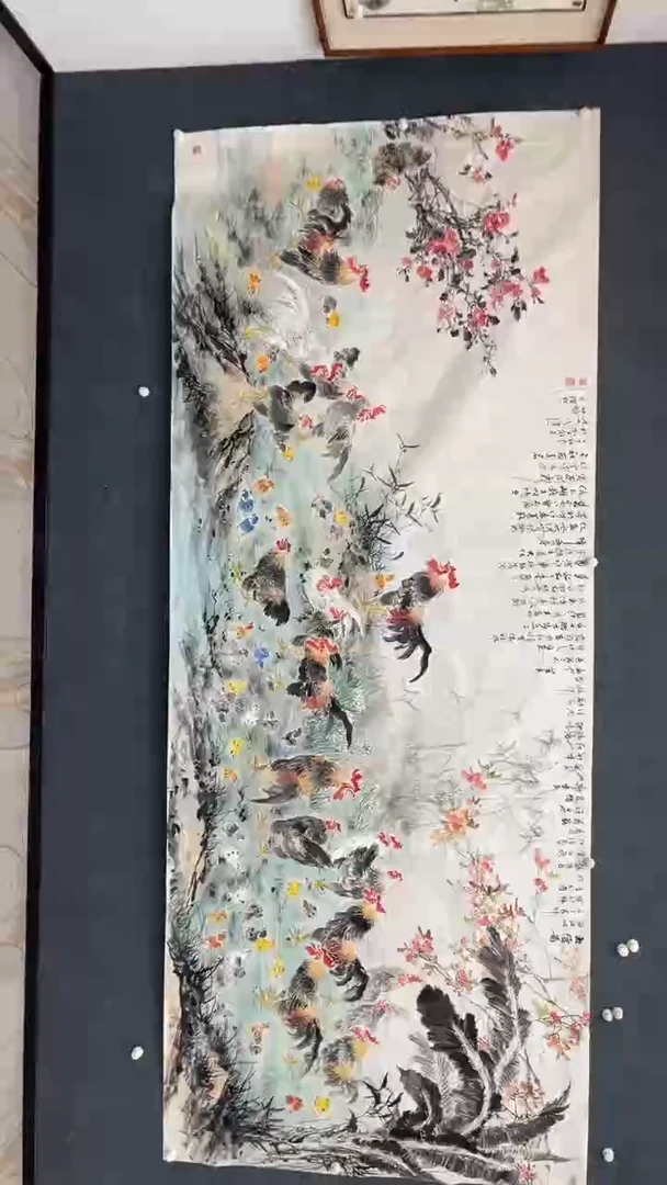 国画11.5-XX-颜新辉-丈二-五德图