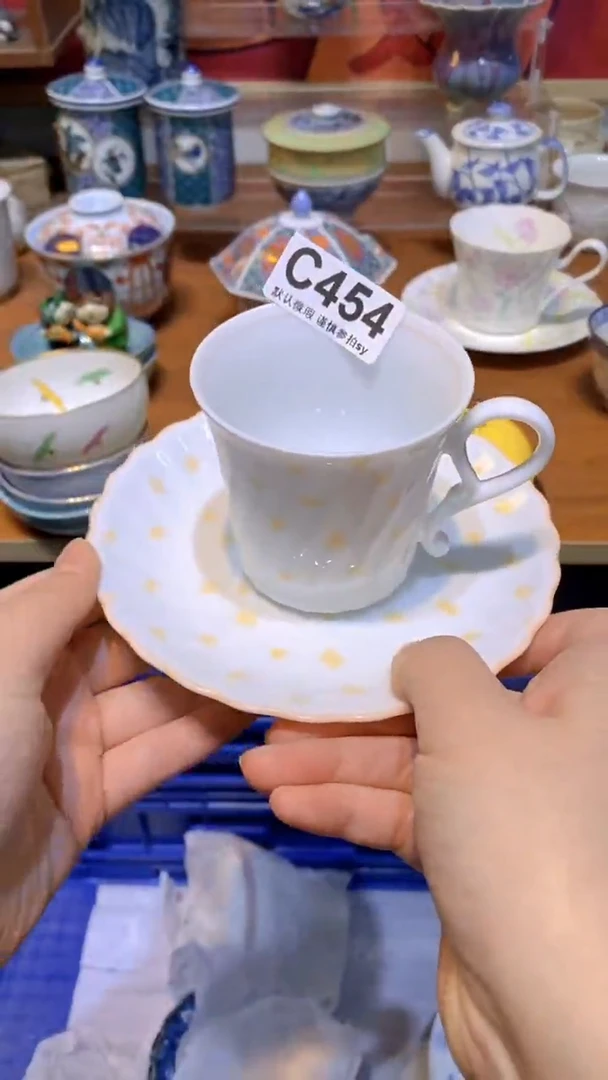 【闪购商品】思羽甄选壹号商品CC454