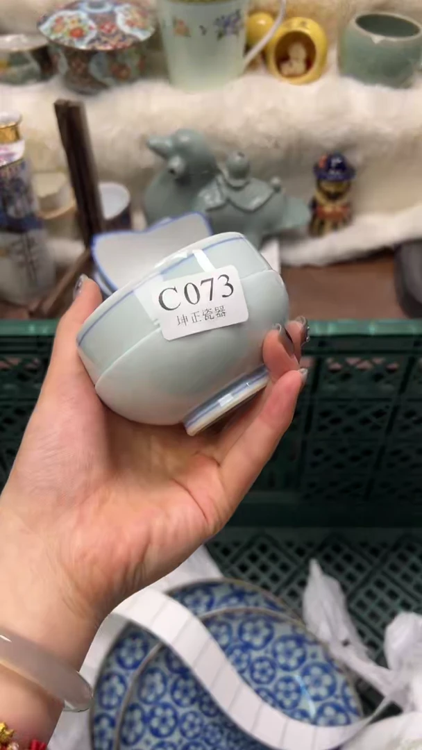 【闪购商品】瓷片          C073