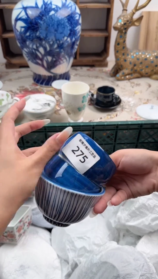 瓷片卡*法D          275