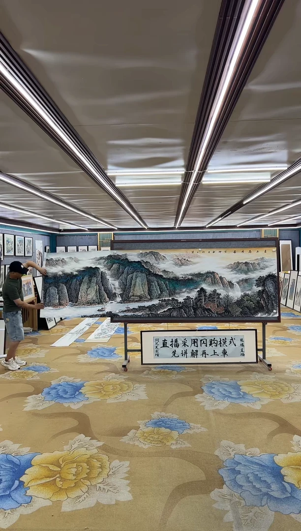 绘画M张伦玉-小丈二-山水国画