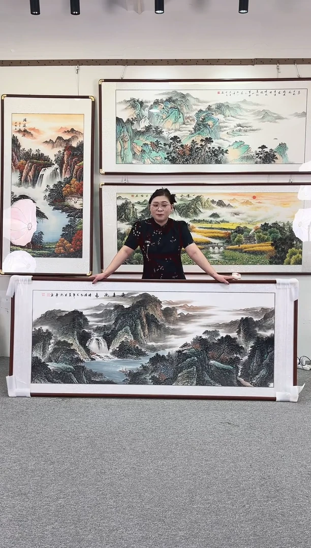 国画纯手绘208x86源远流长