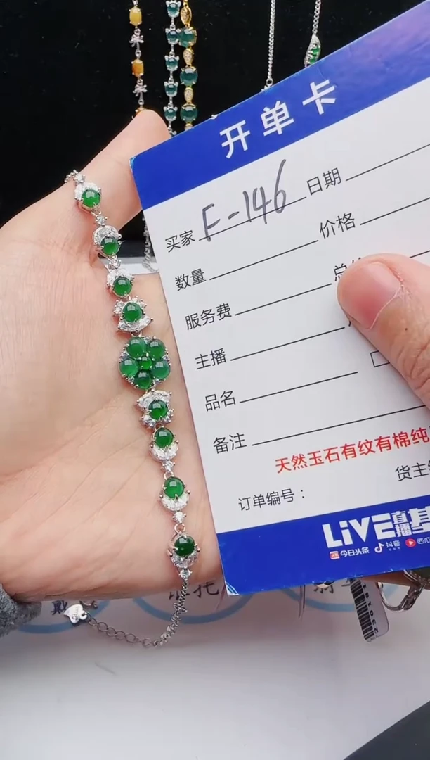 【闪购商品】翡翠戒指银S925镶嵌11111111
