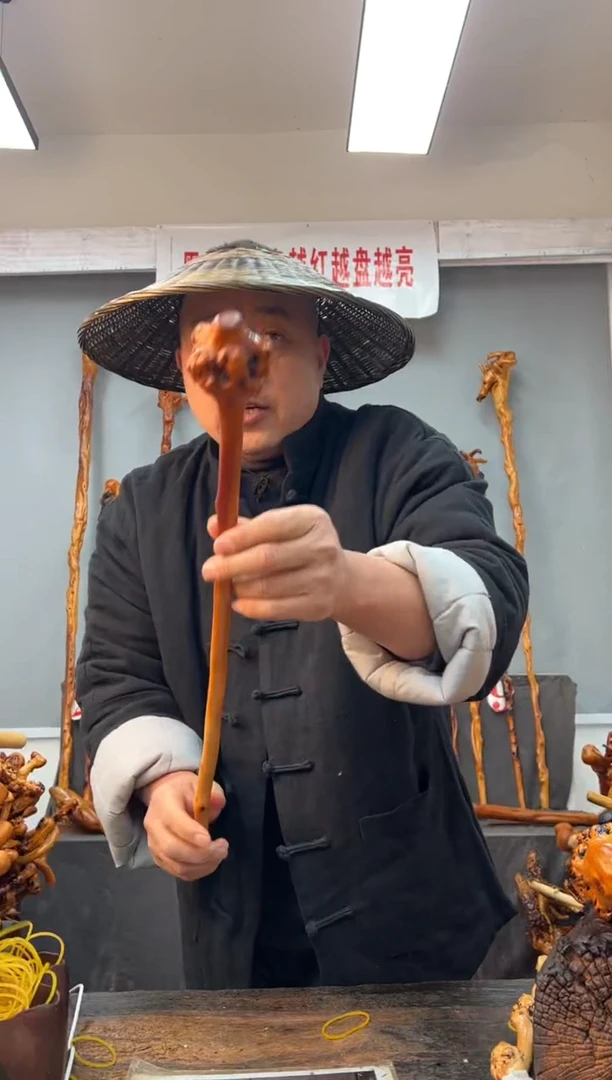 【闪购商品】黑果木其他黑果木122