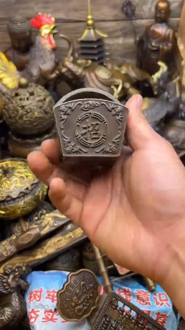 精美铜器，点击下单