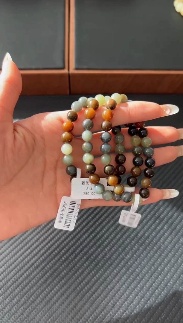 未镶嵌手串和田玉若羌微色差卡8多样性发货拍一发一M