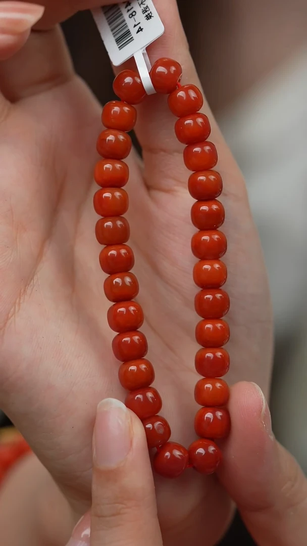 未镶嵌Y27（多样性发一件）南红玛瑙多圈