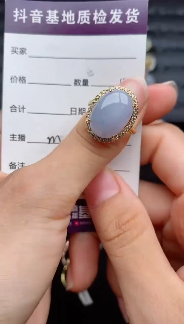 银S925镶嵌戒指翡翠....