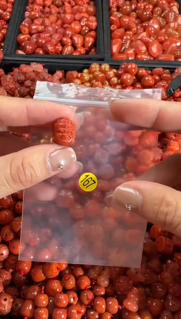 【闪购商品】南红玛瑙颈饰未镶嵌1