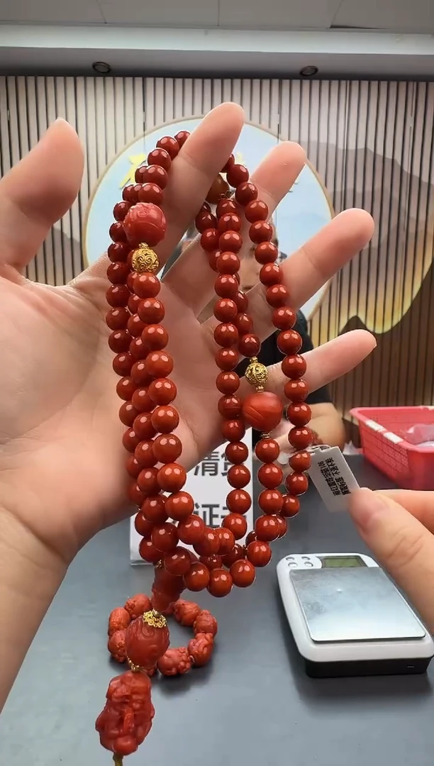 未镶嵌多圈南红玛瑙042ZB1117产品一个