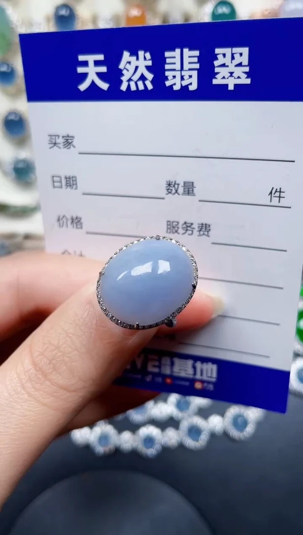 银S925镶嵌戒指翡翠273